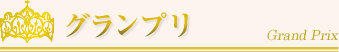 Ov