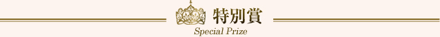ʏ